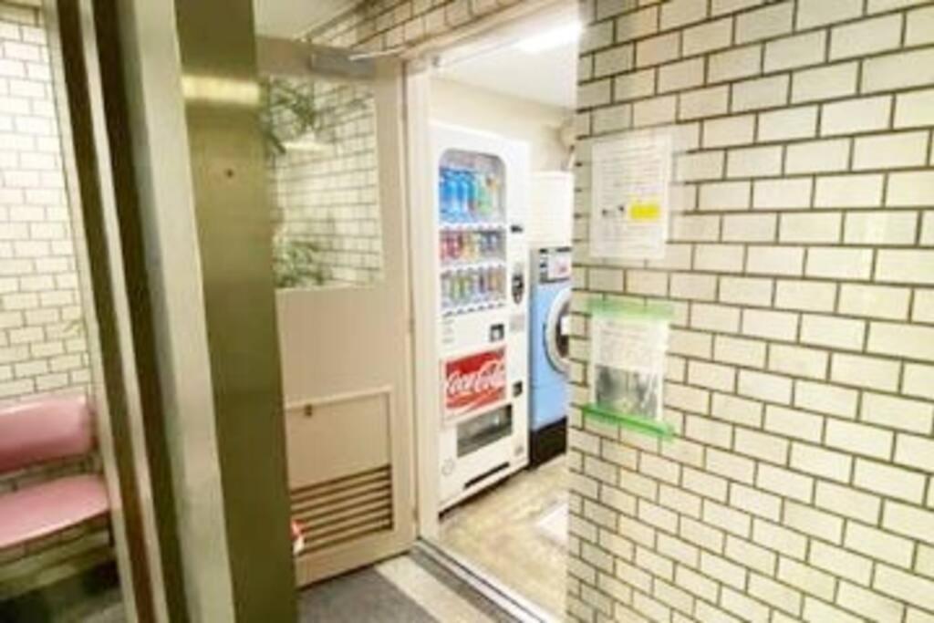東京都ライオンズマンション道玄坂611公寓 外观 照片